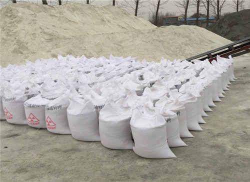 潍坊硫酸钡砂防护优势的知识