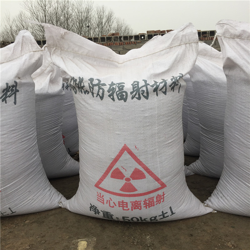 潍坊短期内国内硫酸钡辐射防护市场价格有望保持稳定