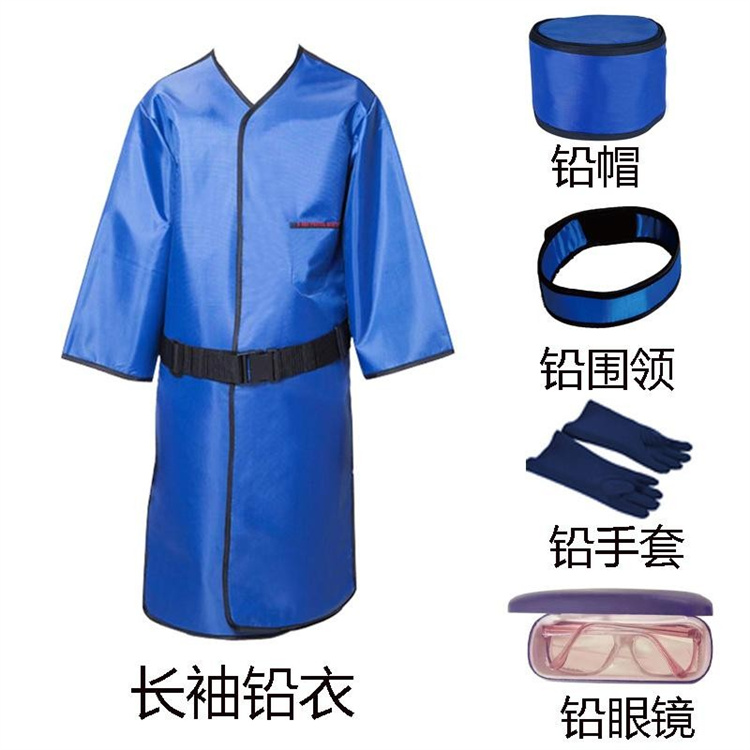 潍坊“铅衣防护：X射线和核工业的必备保护”